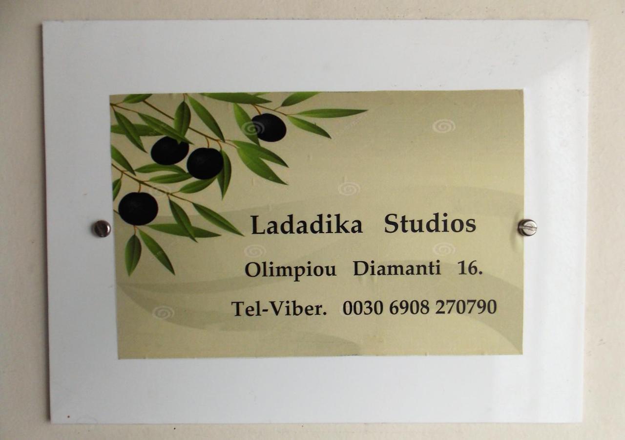 Ladadika Studios Szaloniki Kültér fotó