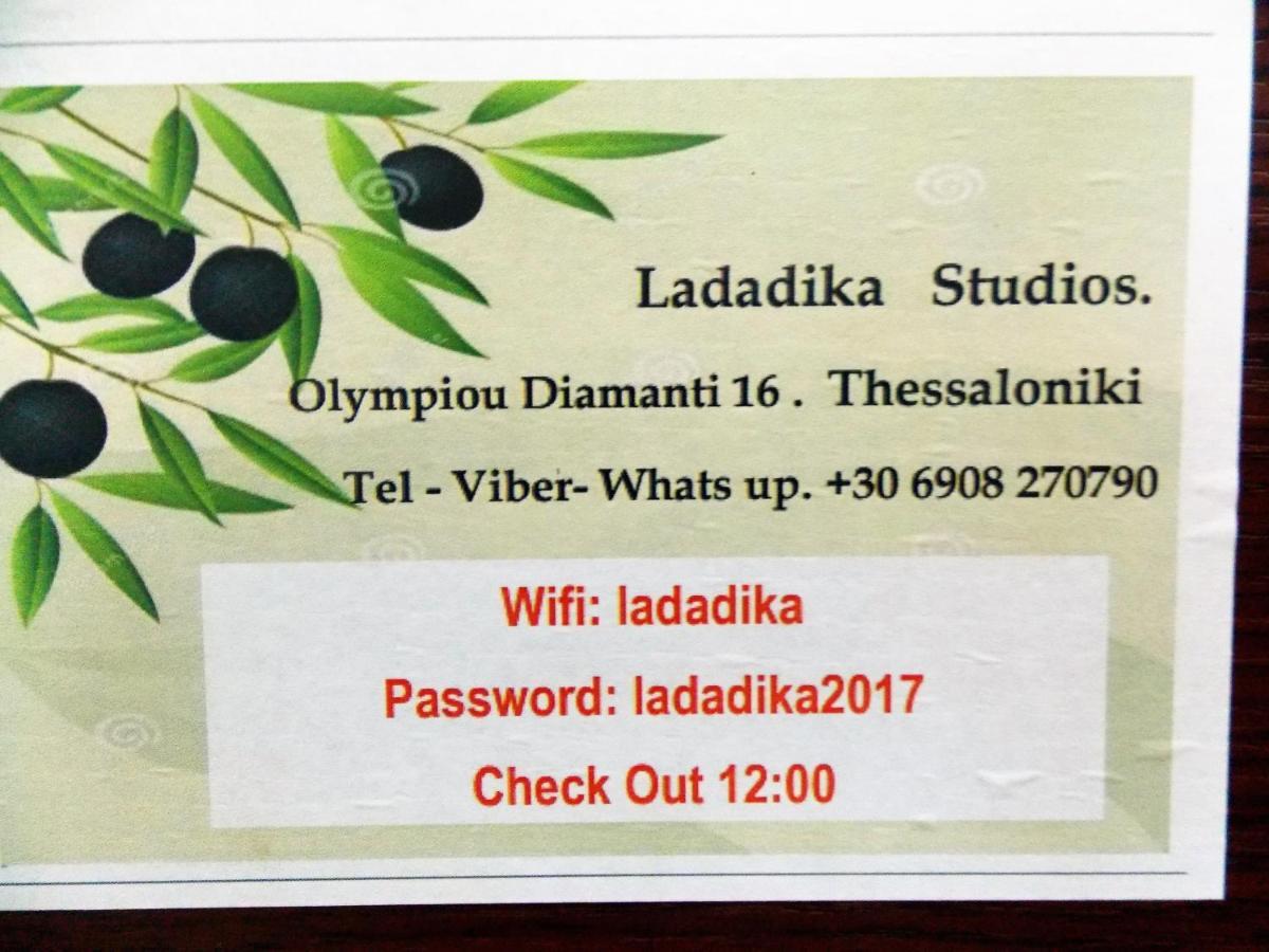 Ladadika Studios Szaloniki Kültér fotó