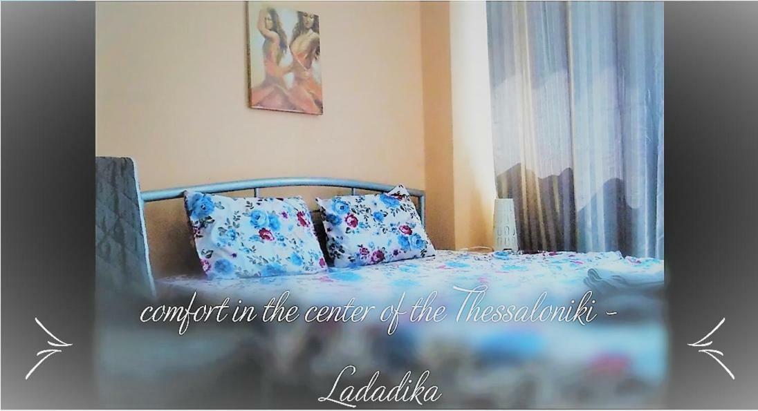 Ladadika Studios Szaloniki Kültér fotó